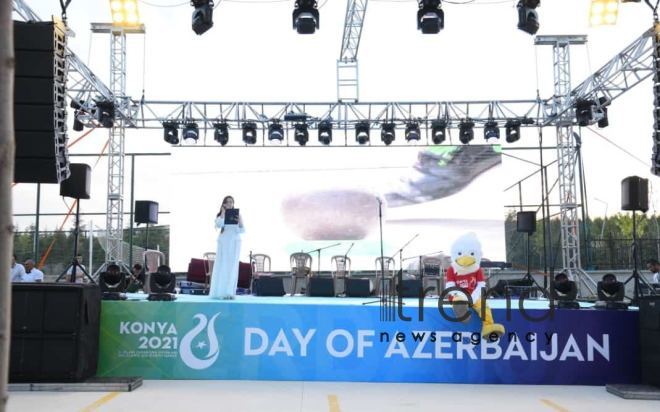 В Турции в рамках V Игр исламской солидарности прошел День Азербайджана  Турция Конья 11  августа 2022 
